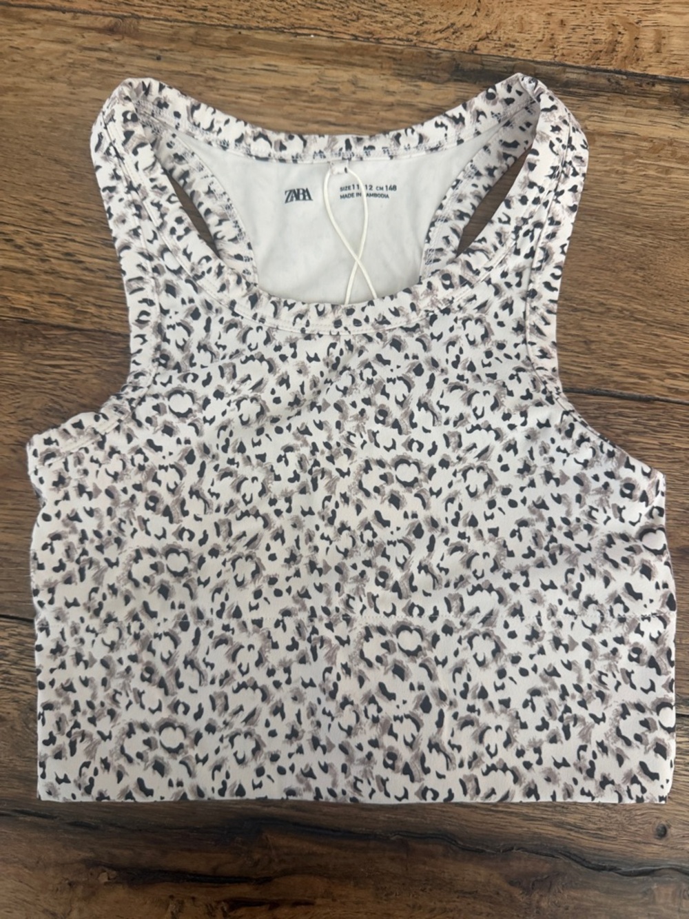 Zara Beige and Black Leopard-Print Cropped Tank
